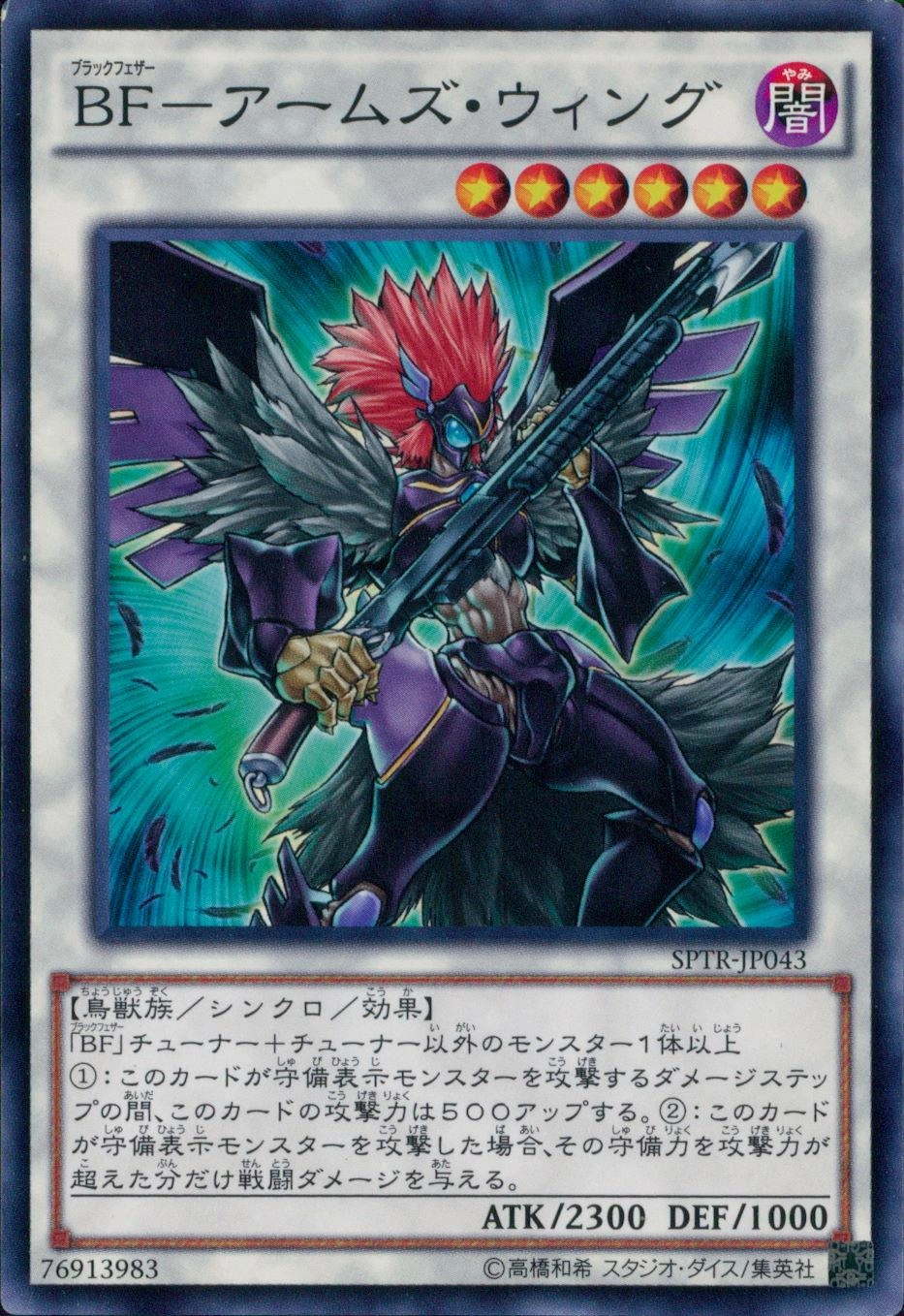 card_9964_
