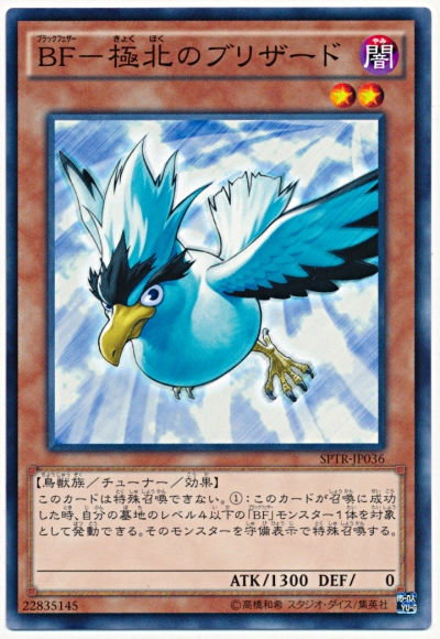 card_9965_