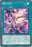 card_1122_