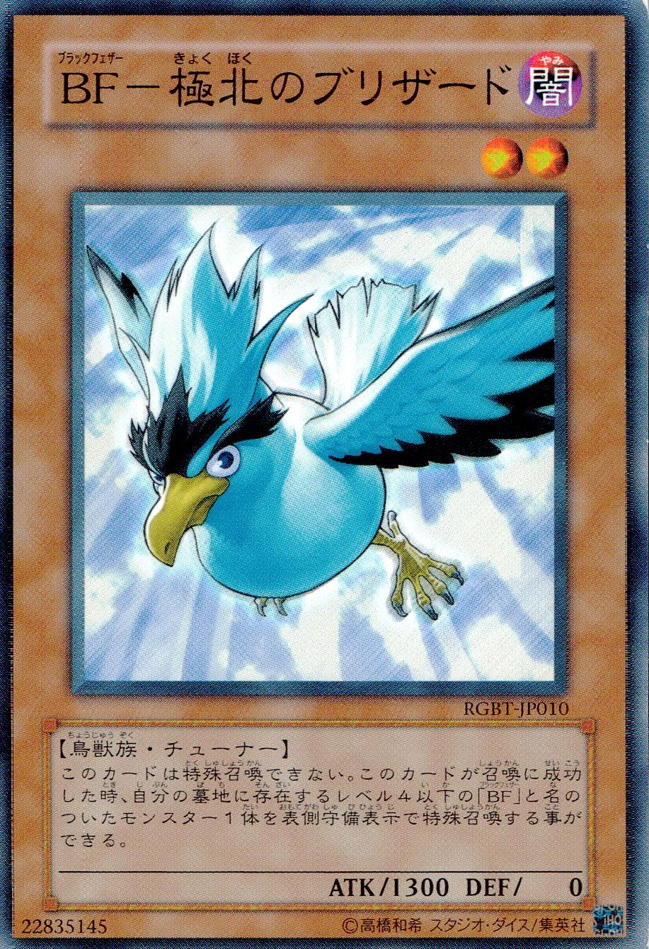card_9965_series_22727_rarity_1_