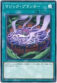 card_9970_