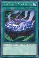 card_9970
