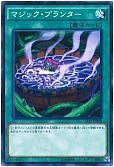 card_9970_series_17260_rarity_1_