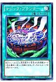 card_9970_series_18448_rarity_1_