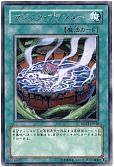 card_9970_series_22727_rarity_62_