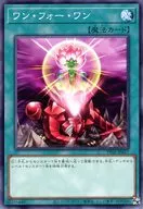 card_9983_