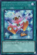 card_9983_series_22924_rarity_5_
