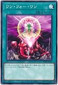 card_9983_series_4849_rarity_1_