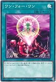 card_9983_series_3530_rarity_1_
