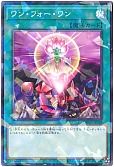card_9983_series_3530_rarity_2_