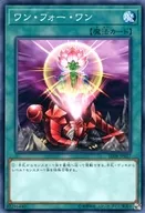 card_9983_series_7432_rarity_1_