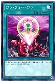 card_9983_series_14145_rarity_1_