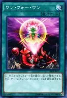 card_9983_series_15595_rarity_1_