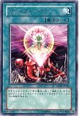 card_9983_series_21813_rarity_62_