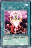card_9983_series_22727_rarity_62_