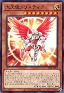 card_9984