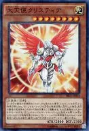 card_9984