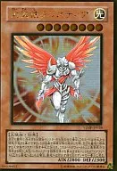 card_9984