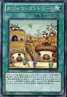 card_9989_