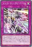 card_1126_