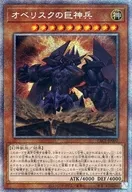 card_9992_series_7610_rarity_8_