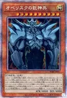 card_9992_series_19099_rarity_8_