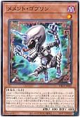 card_1127_
