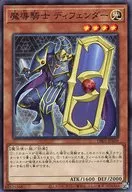card_9998_