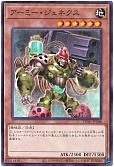 card_10001_