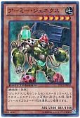 card_10001