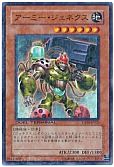 card_10001_series_23005_rarity_3_