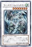 card_10004_series_23005_rarity_7_