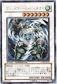 card_10004_series_23005_rarity_5_