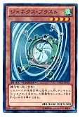 card_10005_series_19333_rarity_1_