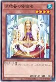 card_10016_