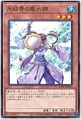 card_10017_