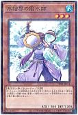 card_10017