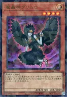card_10021