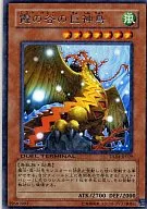 card_10023