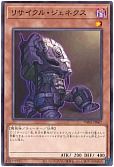 card_10026_