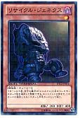 card_10026_series_19333_rarity_1_