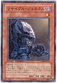 card_10026_series_23005_rarity_1_