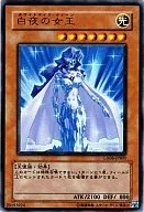 card_10033_