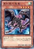 card_10034_series_20932_rarity_1_