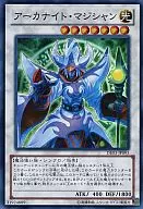 card_10036_series_18448_rarity_3_