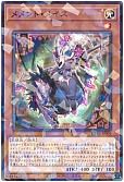 card_1134_series_2257_rarity_2_
