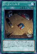 card_10068_series_18448_rarity_1_