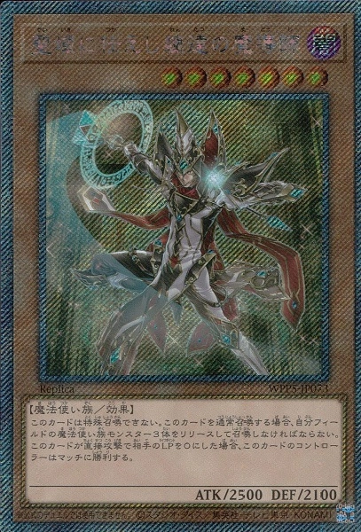 card_1137