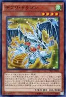 card_10073