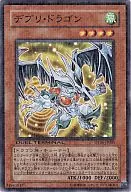 card_10073